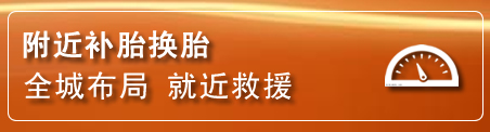 翁牛特旗附近疏通管道电话