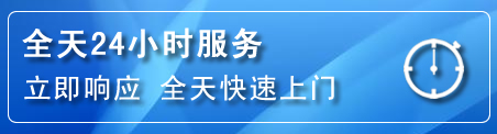 翁牛特旗24小时管道清理电话