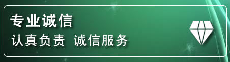 翁牛特旗化粪池清理电话