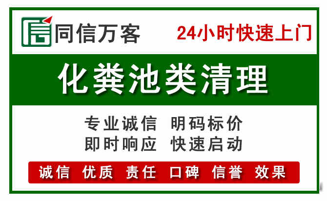 翁牛特旗附近流动补胎电话.jpg